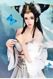 穿越成了白娘子