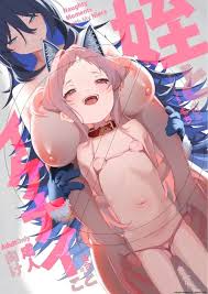 拍卖与&ldquo;救赎&rdquo;【十泉介同人】